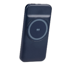 Grundig powerbank